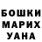 Метадон VHQ Katerinka Tikhanova
