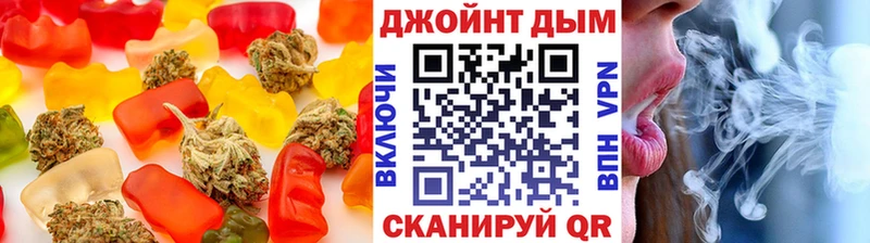 Canna-Cookies конопля  где купить наркоту  Спасск 