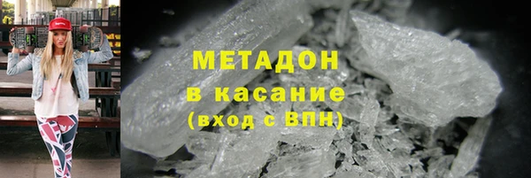 трава Алексеевка