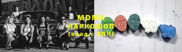 трава Алексеевка