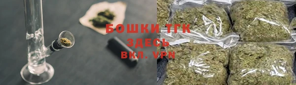 трава Алексеевка