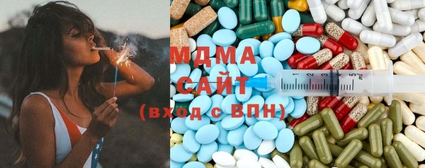 мдпв Алзамай